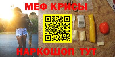 каннабис Кумертау