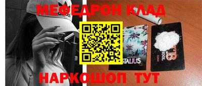 сатива Кулебаки