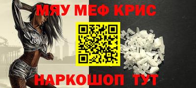 сатива Кулебаки