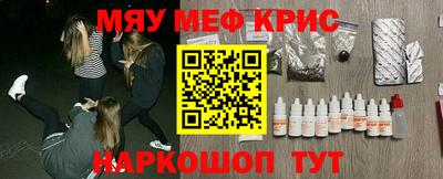 apvp Кунгур