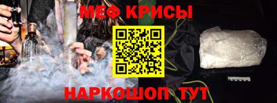 сатива Кулебаки