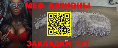 каннабис Кумертау
