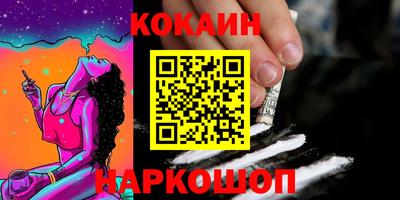 сатива Кулебаки