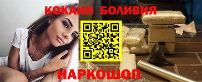 apvp Кунгур