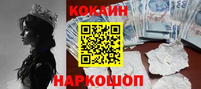 сатива Кулебаки