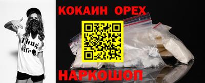 каннабис Кумертау
