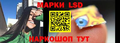 каннабис Кумертау