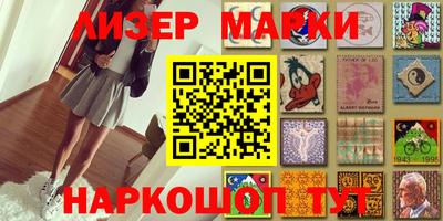 apvp Кунгур