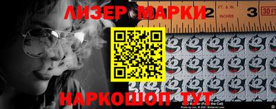 apvp Кунгур