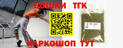 apvp Кунгур