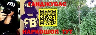 apvp Кунгур