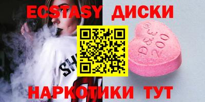 apvp Кунгур