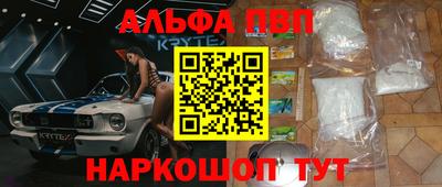 сатива Кулебаки