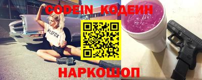 apvp Кунгур