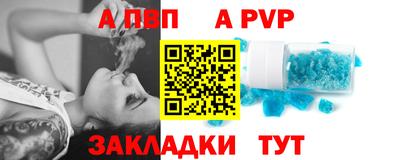 сатива Кулебаки
