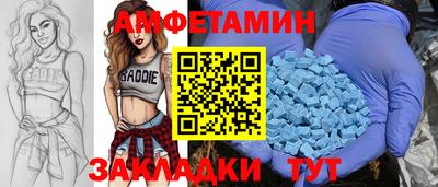 apvp Кунгур
