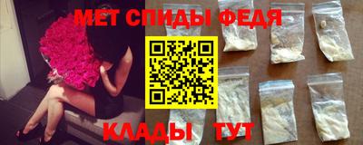 сатива Кулебаки