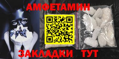 каннабис Кумертау