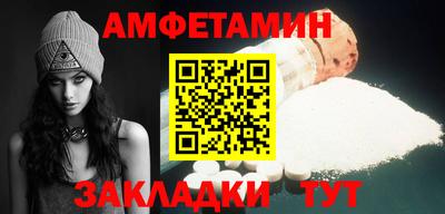 каннабис Кумертау