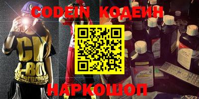 сатива Кулебаки