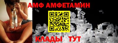 каннабис Кумертау