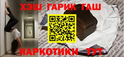 каннабис Кумертау