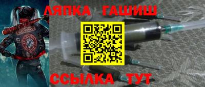 сатива Кулебаки