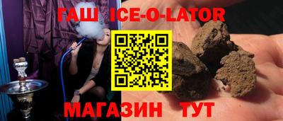 apvp Кунгур