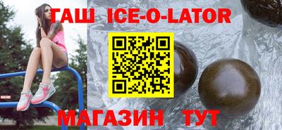 сатива Кулебаки