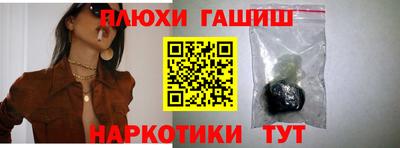 сатива Кулебаки
