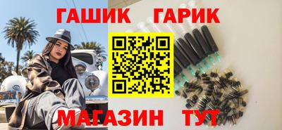 сатива Кулебаки