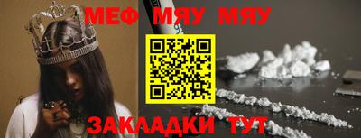 apvp Кунгур