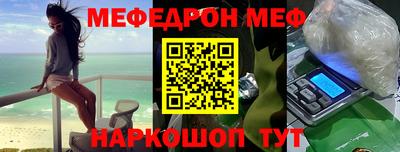 сатива Кулебаки